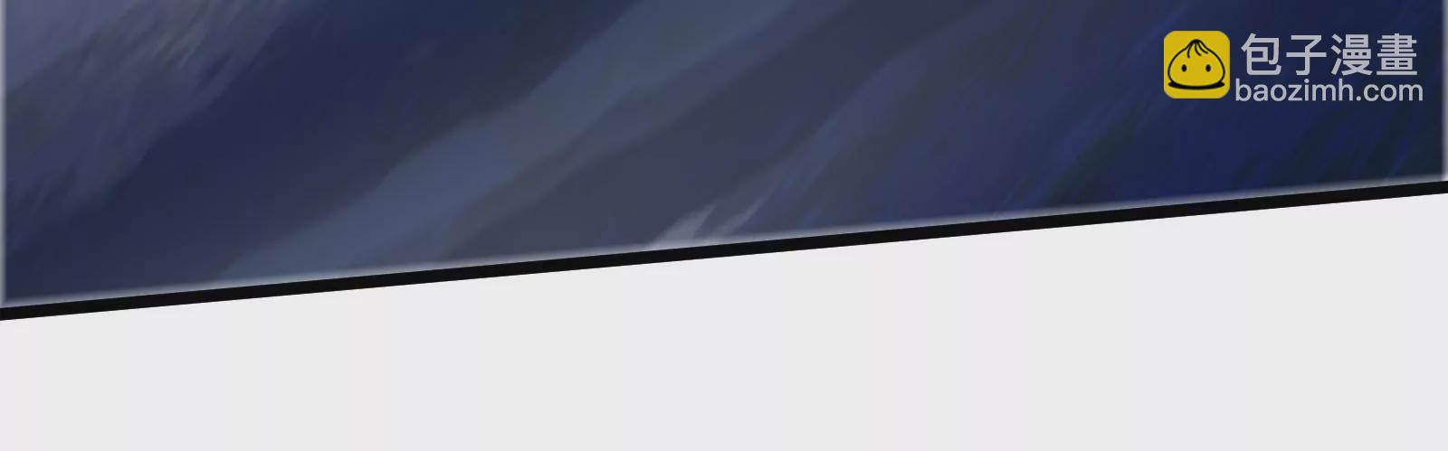 古神遊戲 - 第42話最強！雷神薩滿通靈術！(1/4) - 8